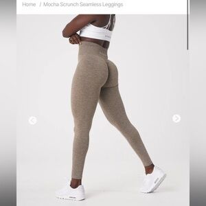 🤎 NVGTN Mocha Scrunch Seamless Leggings 🤎